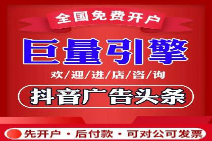 百度推广费用分析及案例解读